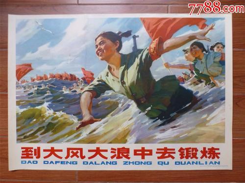 圣心天主教大学国际商务文凭证书